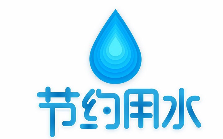 化工（gōng）節水減排應抓好設計環節